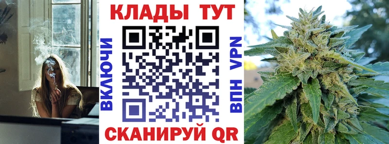 Купить наркотик аптеки Байкальск ГАШ  А ПВП  МЕФ  Конопля  COCAIN 