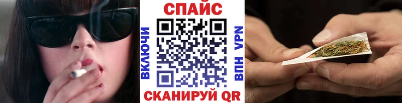 БУТИРАТ оксана  hydra как войти  Байкальск 