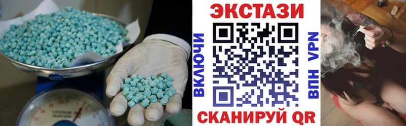 сколько стоит  Байкальск  Ecstasy Punisher 