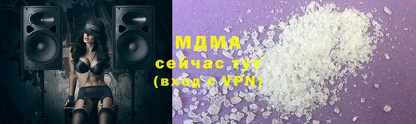 а пвп мука Алексеевка