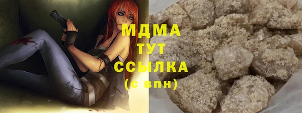 mdpv Алзамай