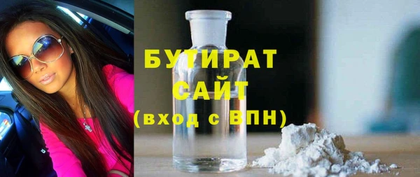 а пвп мука Алексеевка