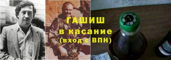 а пвп мука Алексеевка