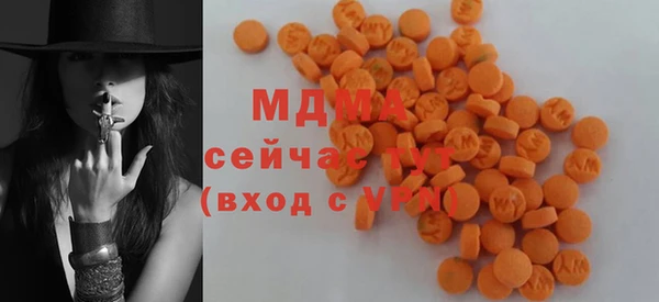 mdpv Алзамай