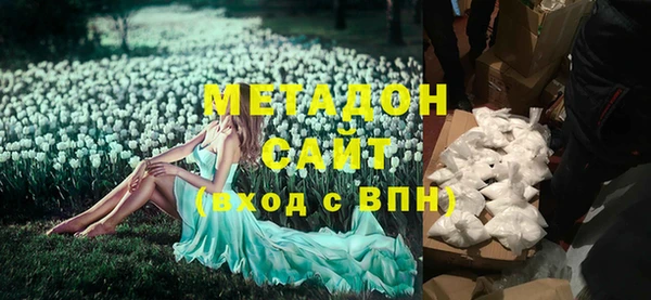 mdpv Алзамай