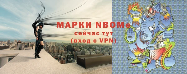 mdpv Алзамай