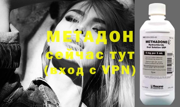 mdpv Алзамай