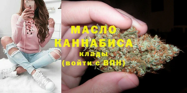 кокаин премиум Пролетарск