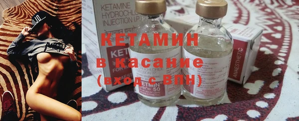 соль курить ск Алексин