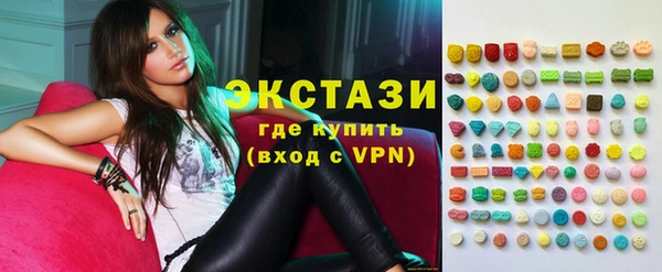 mdpv Алзамай