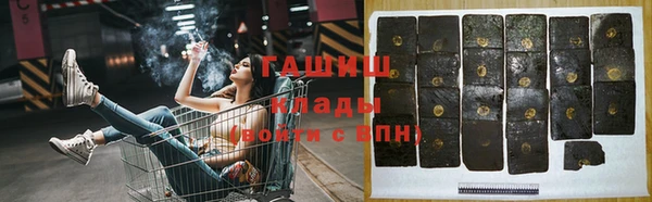 mdpv Алзамай